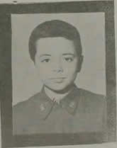 Ertuğrul Kahraman